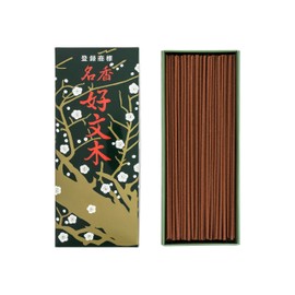 梅栄堂のお線香 好文木 短寸小型バラ詰