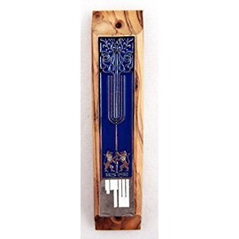 YourHolyLandStore Lion of Judah Olive Wood Mezuzah with Shema Yisrael Scroll by