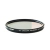 Tiffen Filter 82MM CIRCULAR POLARIZER FILTER
