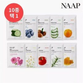 FRESH [10매] FRESH 마스크팩 (10종 택1) [2.오이 10매] [10 Sheets] FRESH Mask Pack (Select 1 of 10 Types) [2. Cucumber 10 Sheets]