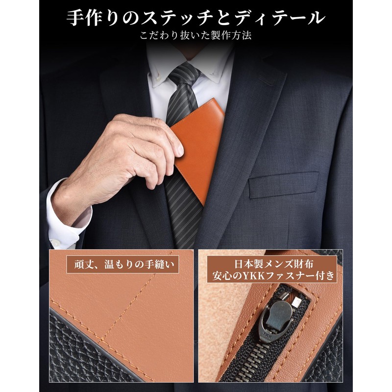 Men's Long Wallet, Tochigi Leather, Genuine Leather, Clearer, Thin, Foldable,