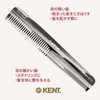 G.B.KENT Handmade Dresser Hair Comb Gray Natural Origin British Royal