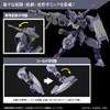 HG Mobile Suit Gundam, Mercury Witch Hindleishtorm, 1/144 Scale, Color-Coded