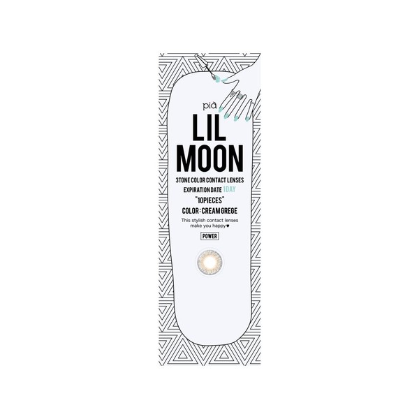 リルムーン ワンデー (LILMOON 1DAY) LILMOON 1DAY 10枚入り クリームグレージュ (度あり) -4.00