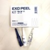 Skinbolic Exo Peel Kit 1 serving (water glow lifting) /