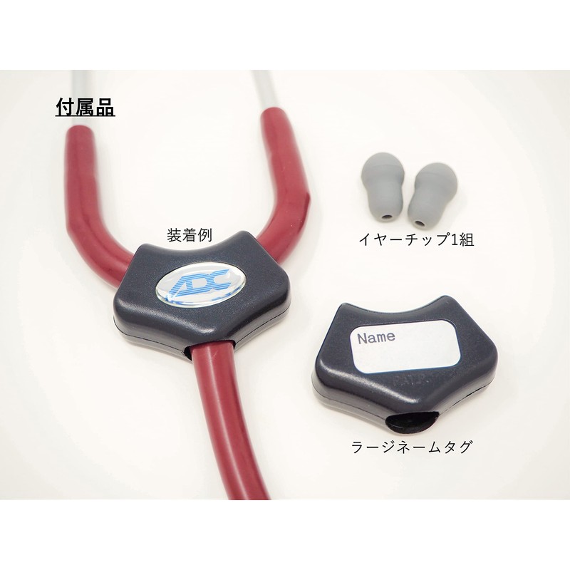 ADC(NY,USA) Adscope (AD) Clinician Stethoscope Light AD709PC Powder Caribbean