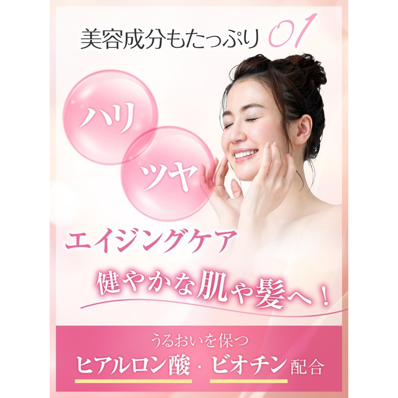 イヌリン e BODY TREATMENT Fem+MIYAVI (1箱30本) 高純度94.7% 顆粒 スティックタイプ 個包装