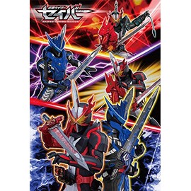 Puzzle for Kids, Battle! Kamen Rider Saber 96 Piece Jigsaw Puzzle for Kids