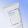 Innisfree 이니스프리 트루 히알루론 수분 선크림 SPF50+ PA4+ 50mL Innisfree