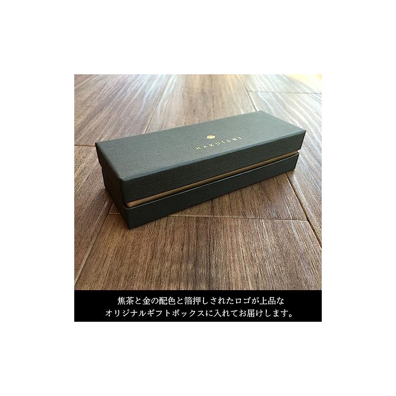 [Select as a Gift for Japan-US Summits] Makie Ballpoint Pen