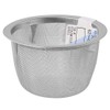 Arkland Sakamoto Teapot Tea Strainer, No. 70, 2.4 - 2.7