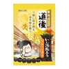 Good Hot Water Traveling Nagomi Nigori Yu-no-Yado 12 Pack Bath