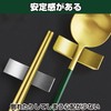 Felimoa Cutlery Rest Stainless Steel Chopsticks Rest 4 Colors Total
