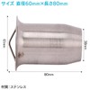 ENN LLC Motorcycle Inner Silencer Muffler Stainless Steel General Purpose