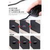 Hotline Games 2.0 PLUS Mouse Grip Tape, Razer Viper V2