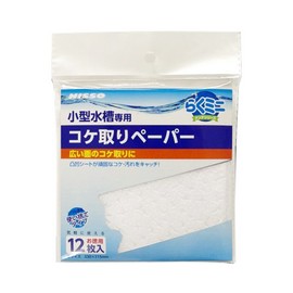 Nisso Raku Mini Maintenance Moss Removal Paper, Pack of 12