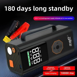 Night Essence 10000A Car Battery Jump Starter(for All Gas or up to 12L Diesel) Powerful Car Jump Starter with Dual USB Quick Charge and DC Output,12V Jump Pack with Built-in LED Bright Light