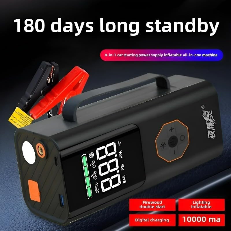 Night Essence 10000A Car Battery Jump Starter(for All Gas or