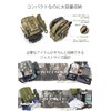 Tactical Pouch Multi-Functional Pouch Military MOLLE Compatible Men's Pouch Shoulder