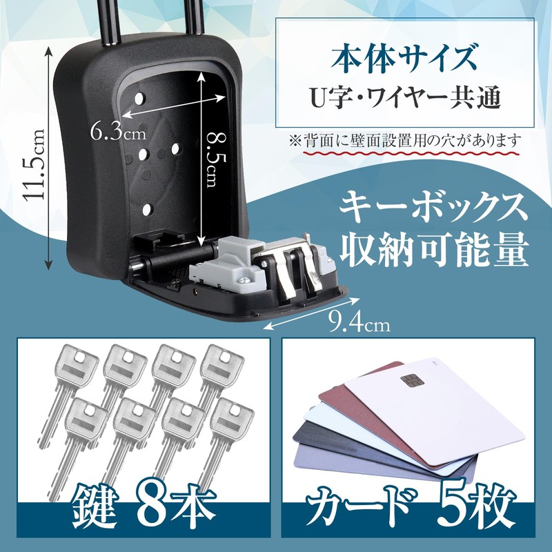 Key Box 4 Digit Dial Padlock Office Factory Security (Wire,