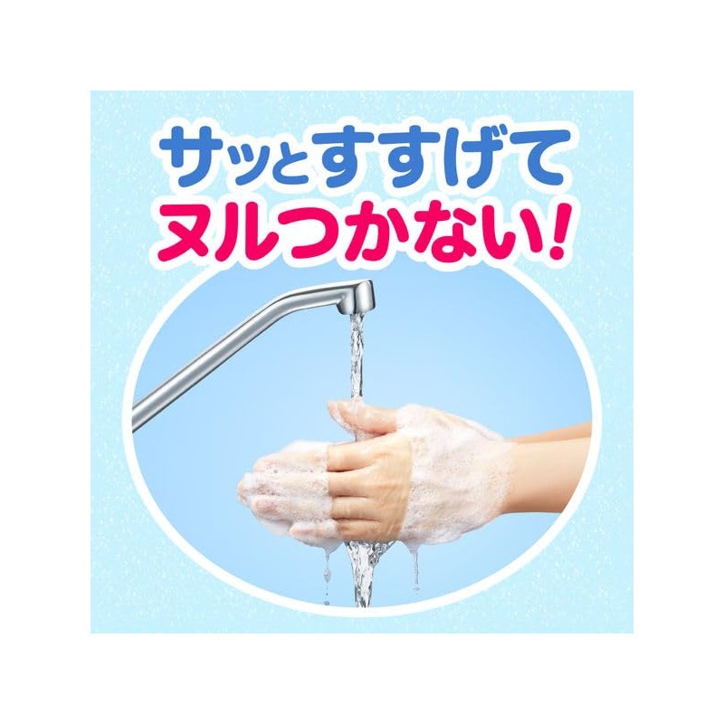 Kao Biore u Foam Hand Soap Refill 15.2 fl oz