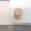 Okato Miffy Bread Case, Breadcase, S, Easy to Make Lifestyle
