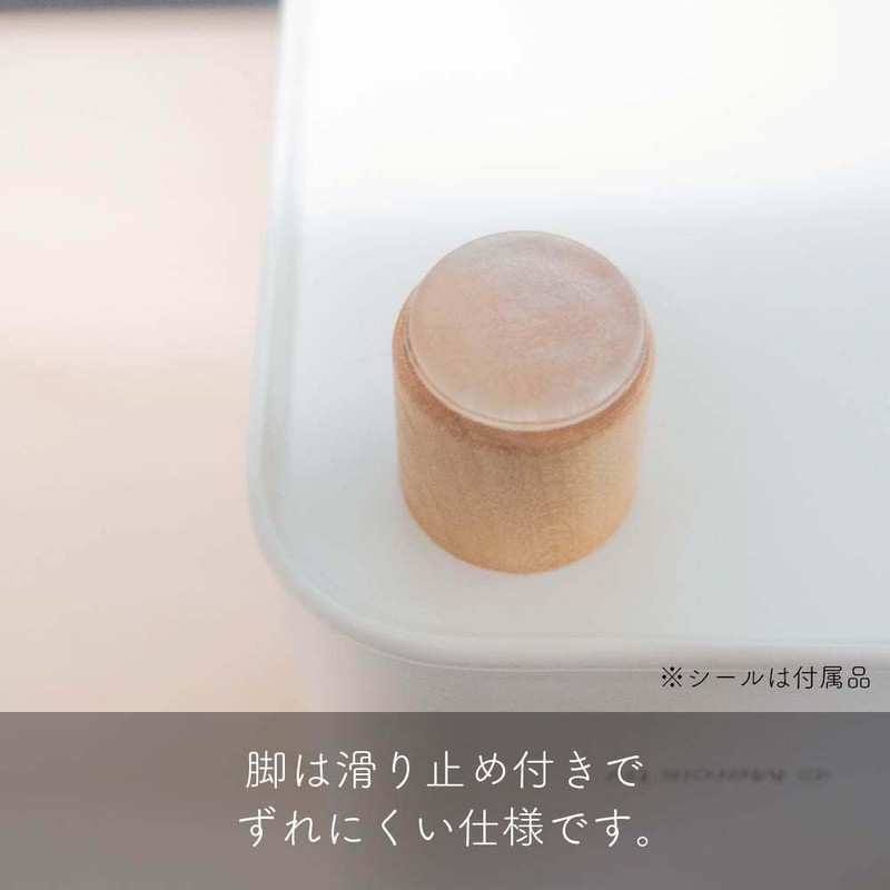 Okato Miffy Bread Case, Breadcase, S, Easy to Make Lifestyle