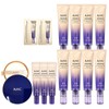 Latest Home Shopping Set AHC Eye Cream Season 13 Line Tightening (Royal Cell Cushion Original Refill) / 최신상 홈쇼핑 세트 AHC 아이크림 시즌13 라인타이트닝 (로얄셀 쿠션 본품 리필)