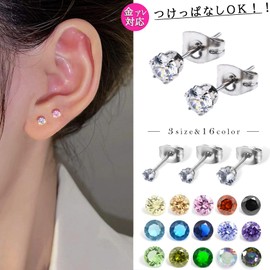 Swars Earrings, Surgical Stainless Steel, Hypoallergenic, 16 Color Options, Unisex, Zirconia, Both Ears, 2-piece Set, 4 mm, Stainless Steel, Created Zircon