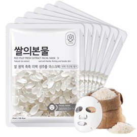 Shefave Sheet Mask, Korean Rice Mask, Rice Cloth Masks, Pack of 5, Rice Essence Face Mask, Korean Face Mask Sheets, Nourishing Mask Beauty, Even Skin Tone, Hydrating Mask Rice Masks (M, Rice)