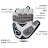 CXWXC Cycling Gloves, Summer, Finger Cut, Cycling Gloves, Gel Pad,