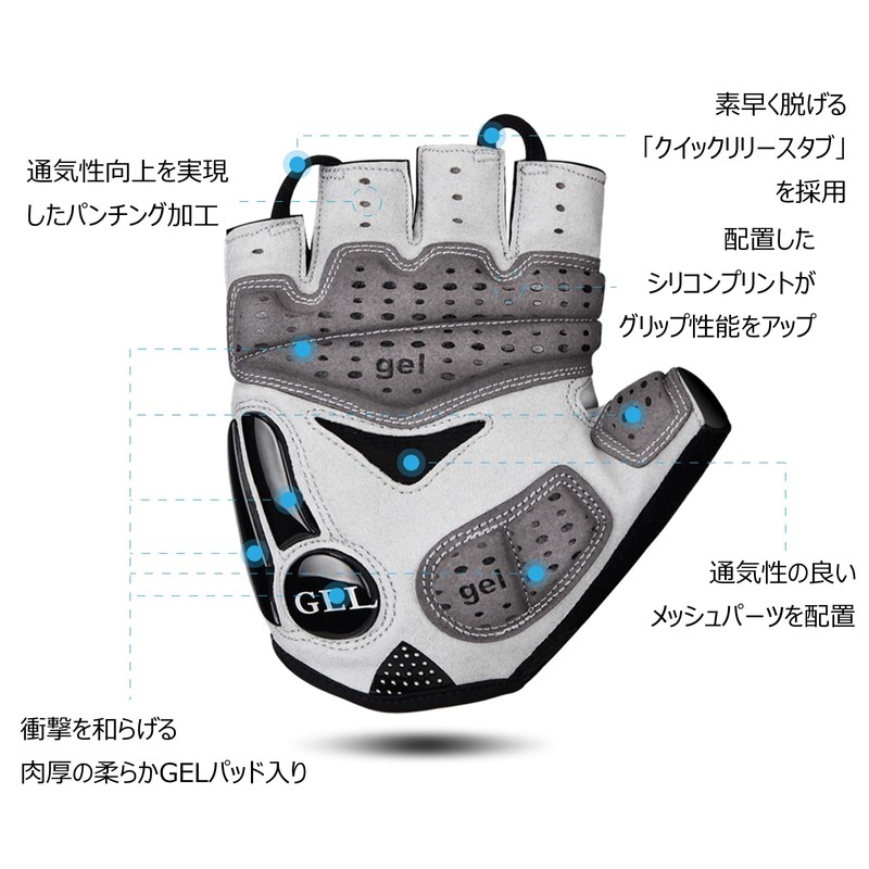 CXWXC Cycling Gloves, Summer, Finger Cut, Cycling Gloves, Gel Pad,