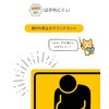 Donperi Sticker Shop Donperi B0038 Car Funny Magnetic Sticker Reflective