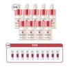 Centellian24 Expert Madeca MelaCapture Ampoule Pro 10ml 9 pieces + Cream 1ml 10 pieces / 센텔리안24 엑스퍼트 마데카 멜라캡처 앰플 프로 10ml 9개 + 크림 1ml 10매