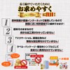 Meshima Cob Powder (Salunoko Shika), 1.8 oz (50 g), Natural