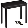 Casio CB7 Piano Bench - Black Bundle with Gearlux Deluxe