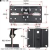 Speaker for Universal Plush Hanging Mounting Hardware Set of 2 Speaker