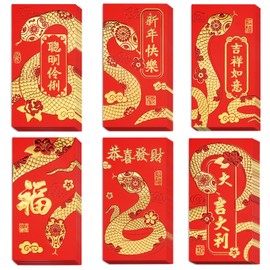 36 PCS Chinese New Year Red Envelopes, 2025 Snake Lunar New Year Red Envelopes with 6 Clasic Snake Designs, Hong Bao, Money Envelope for Spring Festival Wedding Birthday（Clasic 6 Styles,red)