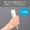 Tescom TT390B-W Hair Clipper, Hair Cutter, 0.04 - 0.9 inches