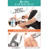 mujina Claw Clipper Zonde Nail File Set Curling Claw