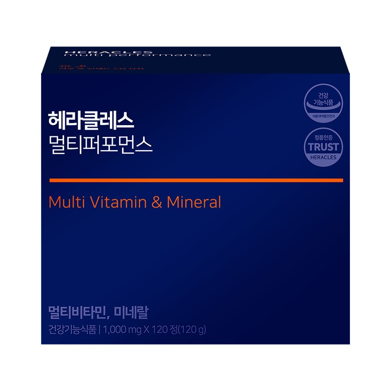 Hercules Multi-Performance / 헤라클레스 멀티퍼포먼스
