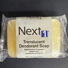 NEXT 1 Translucent Deodorant Bar Soap 3oz Hypoallergenic Fragrance LOT Of 3