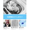 aninako Laundry Balls, Laundry Balls, Dusting, Decontamination, No Tangle, Dusting