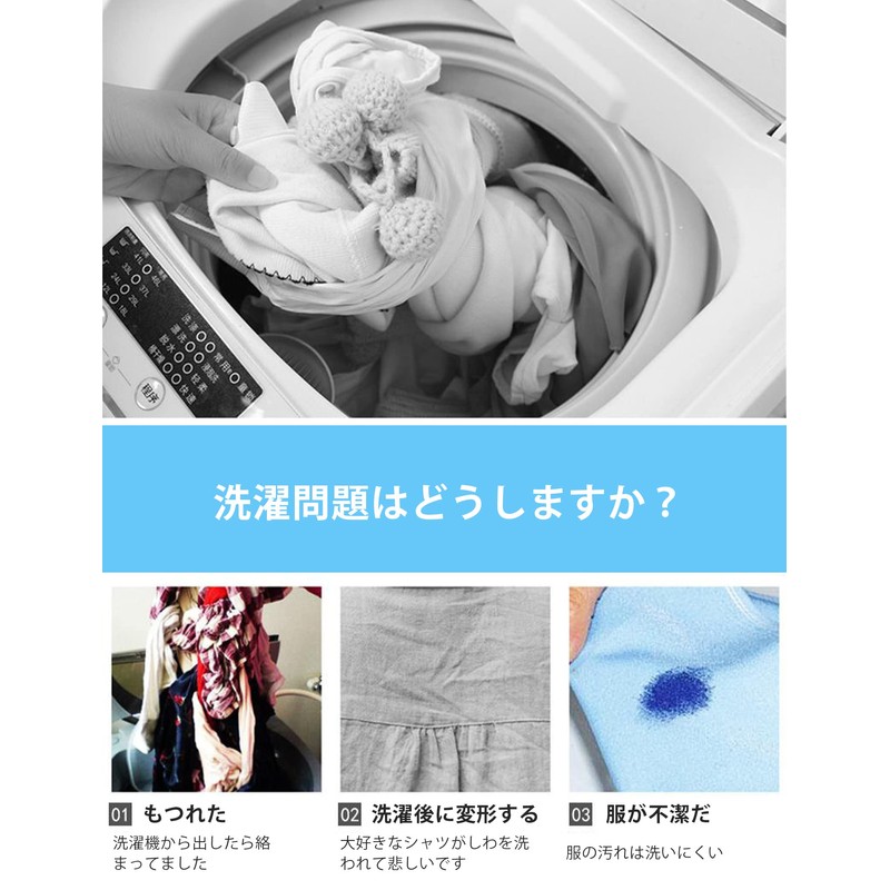 aninako Laundry Balls, Laundry Balls, Dusting, Decontamination, No Tangle, Dusting