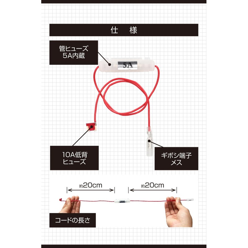 Amon 4851 Low Profile Fuse Power Supply, 10 A to