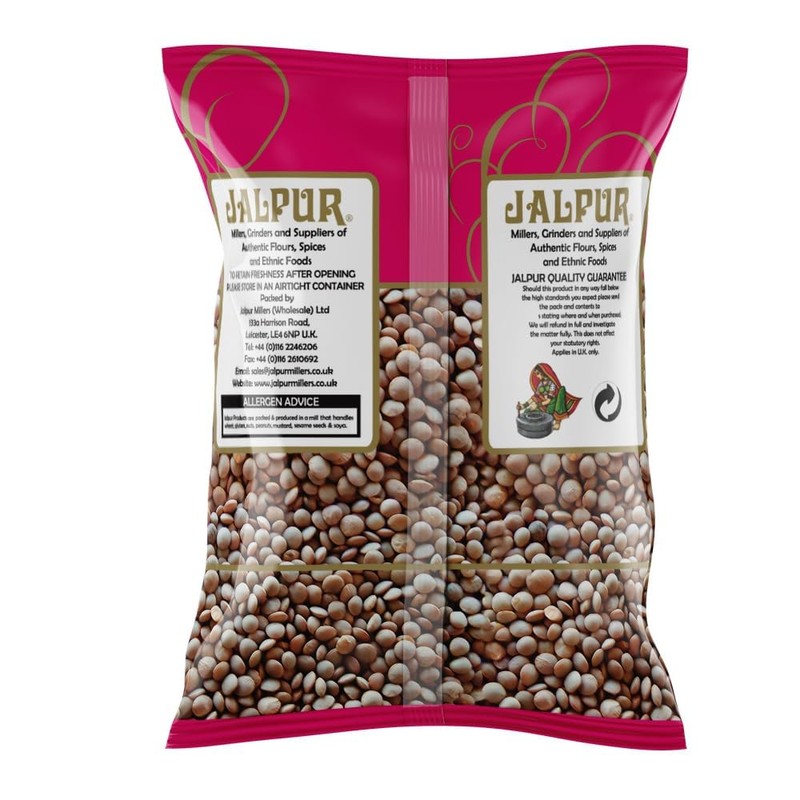 Brown Lentils (Brown Masoor Dall) 200g