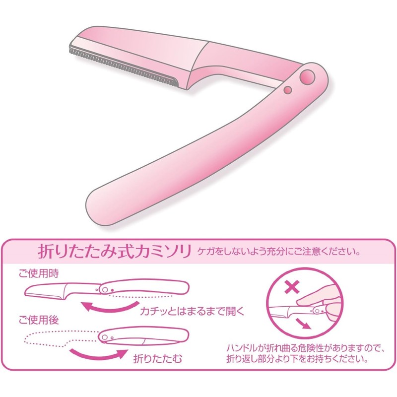 Schick Premier Sensitive Large Disposable Disposable Women's Razor Face Makeup
