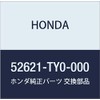 HONDA (ホンダ) 純正部品 ワツシヤー リヤーダンパーマウンテイング 品番52621-TY0-000