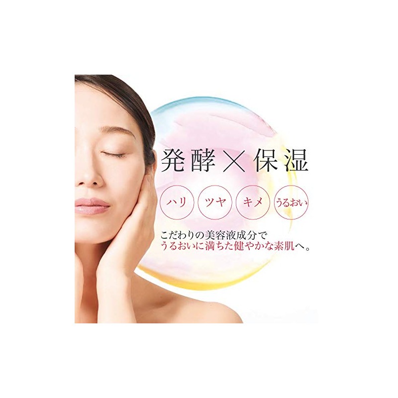 Manda Enzyme M Forte Welcome Kit, Trial Set, Set of