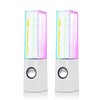 SULLMAR Water Dance USB Speaker for Computer Phone (White)
